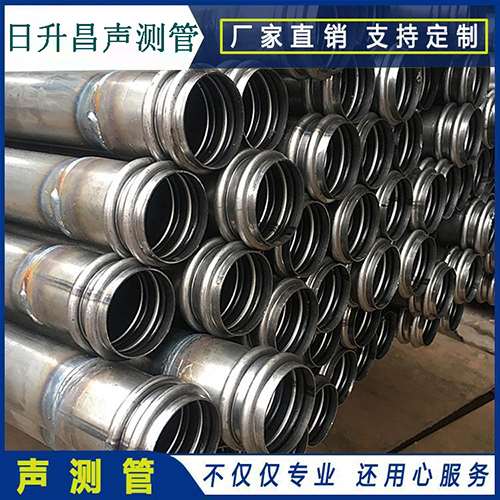 宜黄声测管是桥梁桩基检测专用检测管材
