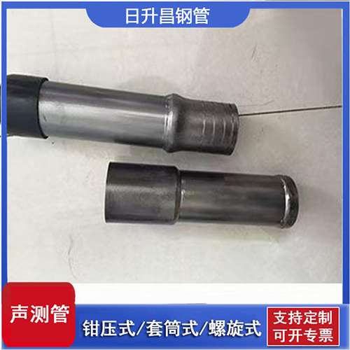 宜黄声测管检测前准备工作有哪些