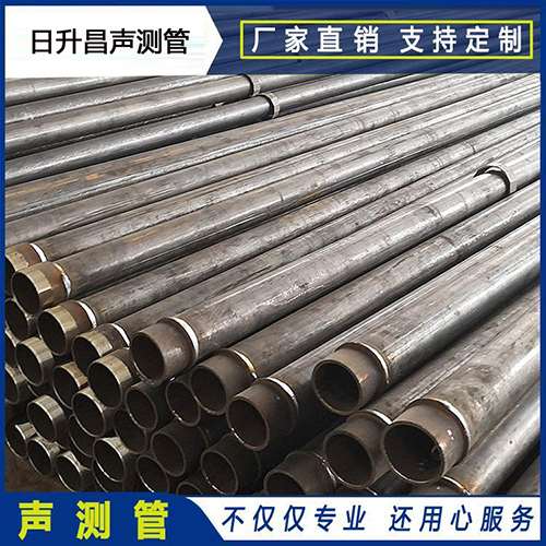 宜黄声测管外观质量有哪些要求？